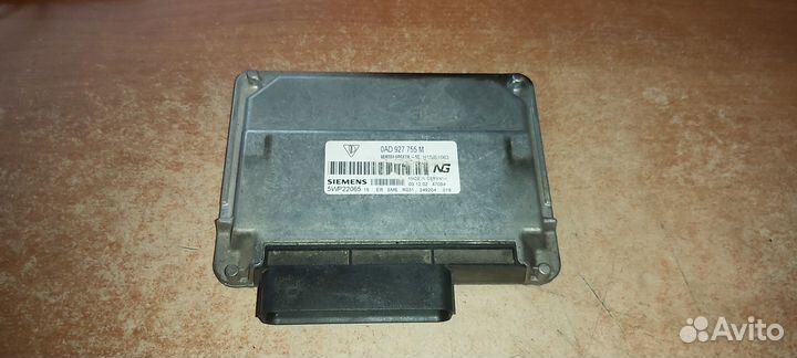 Блок управления раздаткой Porsche Cayenne 955