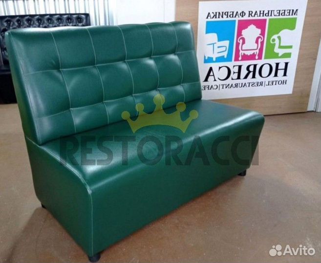 Ресторанная мебель оптом