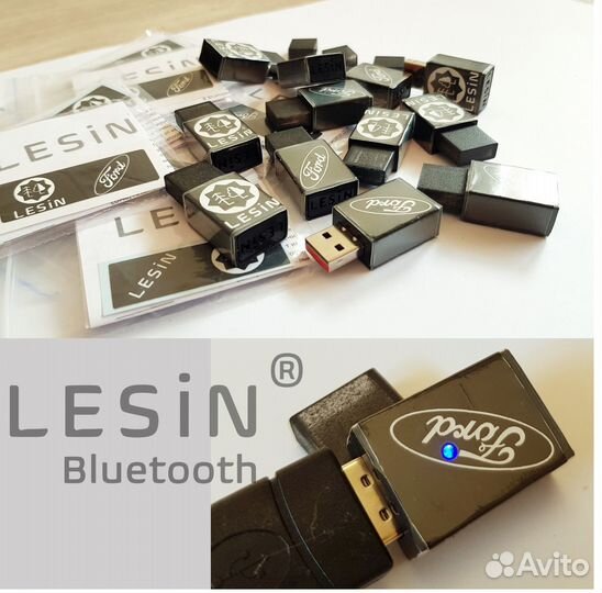 Блютуз форд фокус 3