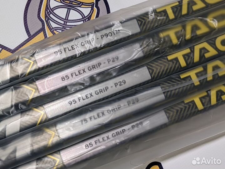 Хоккейные клюшки ccm tacks as-v оригинал