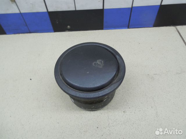 Пепельница Kuga 2008-2012