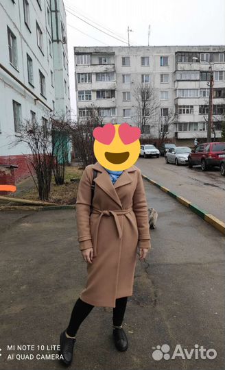 Пальто женское 44 46