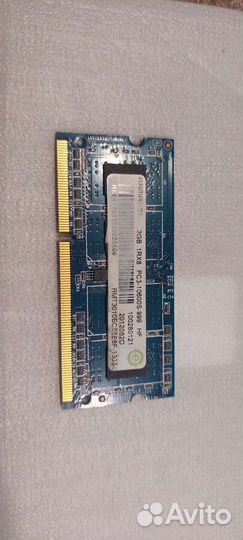 Оперативная память разные