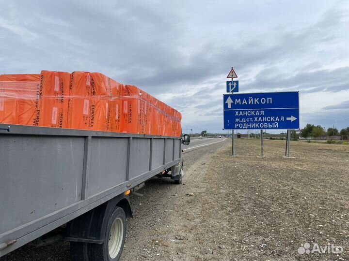 Утеплитель технониколь роклайт 50мм минвата