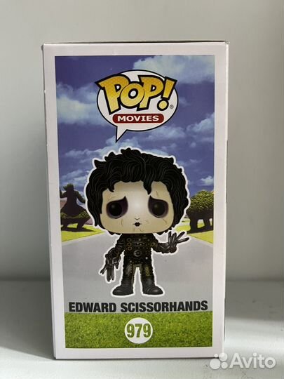 Funko POP Edward Scissorhands 979