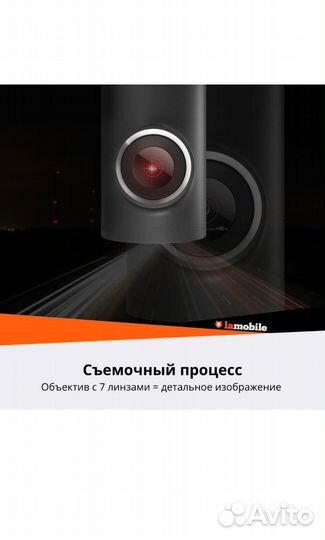 Видеорегистратор 70mai smart dash cam 1s