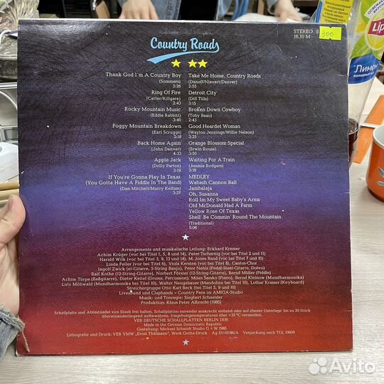 Винил country roads (сзр)