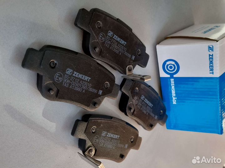 Колодки тормозные задние Toyota Avensis / Corolla