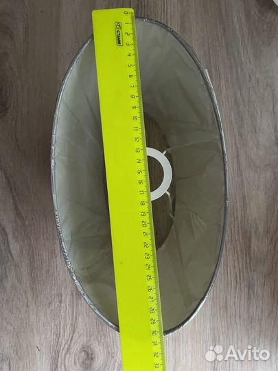 Абажур для светильника