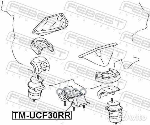 Подушка двигателя зад прав/лев tmucf30RR Fe