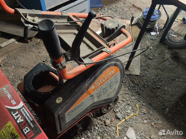 Культиватор