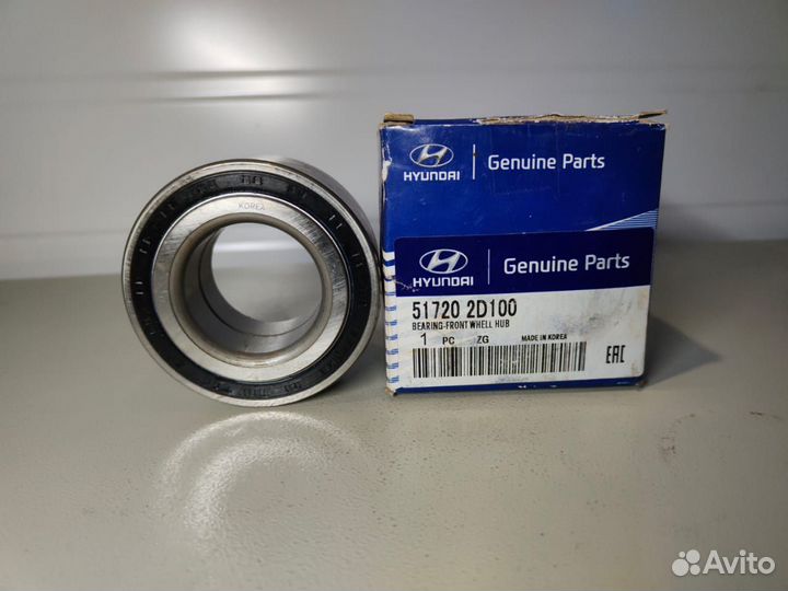 Подшипник передней ступицы Hyundai 517202D100