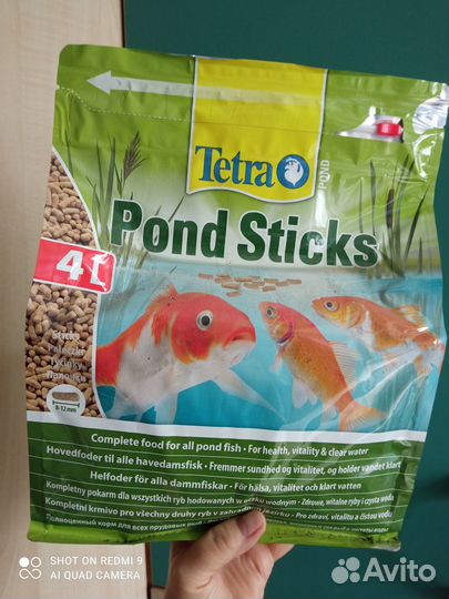 Корм для рыбок