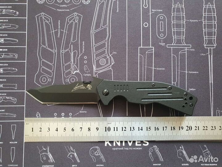 Нож Kershaw/Emerson CQC-8K 6044