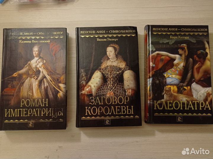 Книги
