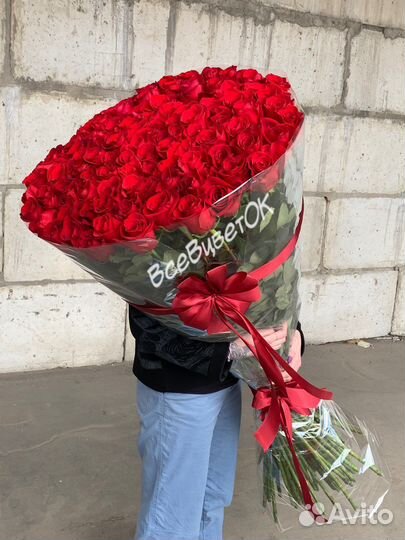 Гигантские розы 150 см