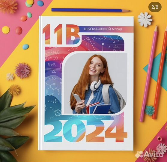 Выпускные альбомы детский сад/школа