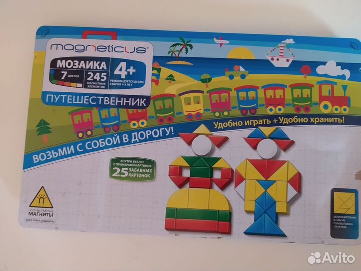 Магнитная мозаика новая