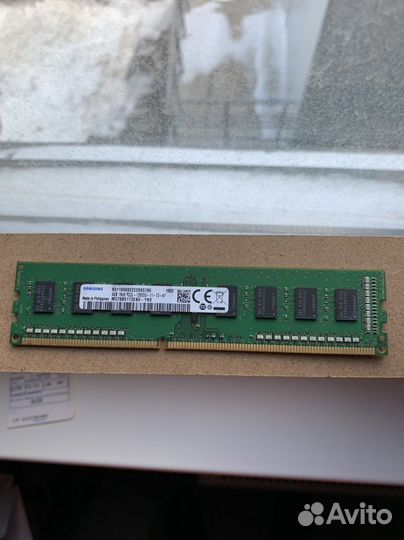 Оперативная память ddr3 samsung 4gb