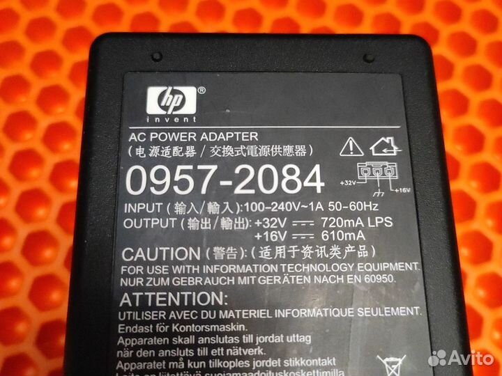 Блок питания HP 0957-2084, оригинальный