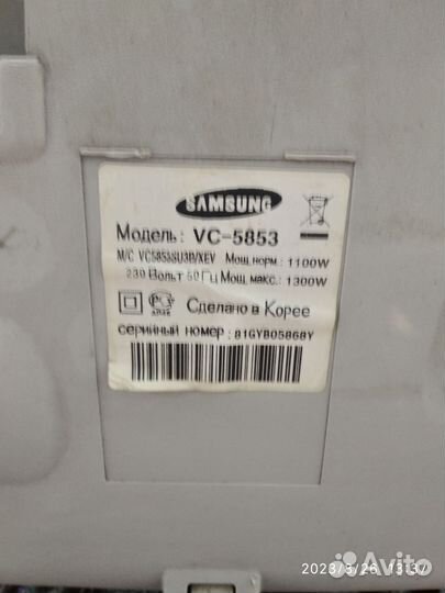 Пылесос Samsung на запчасти