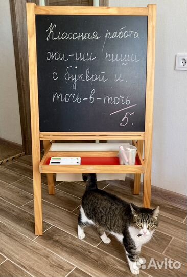 Мольберт для рисования IKEA мола