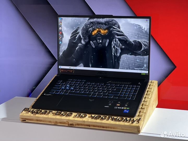 Ноутбук игровой (Большой выбор )