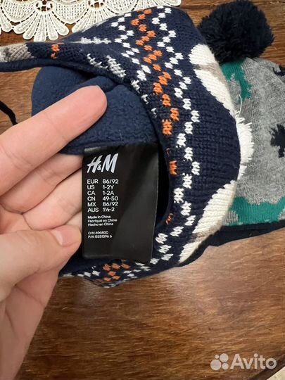 Шапки детские