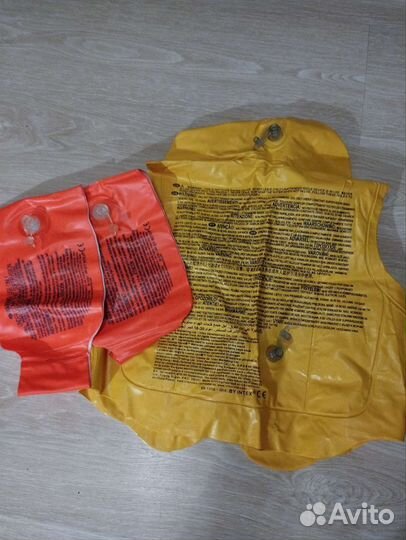 Жилет и нарукавники для плавания, детский