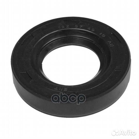 Прокладка свечного колодца nissan 01033800 Ajusa