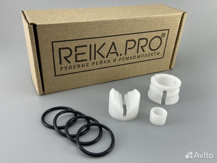 Premium Ремкомплект Toyota Passo 30/35