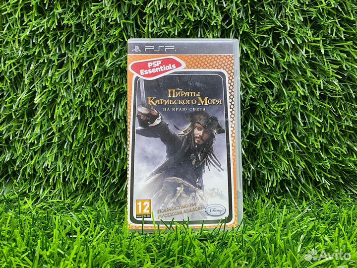 PSP Пираты Карибского моря на краю света