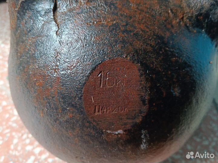 Гиря 16кг