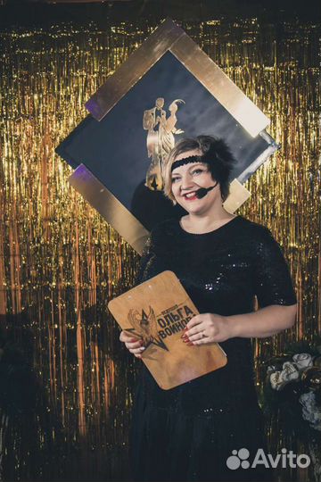 Ведущая на мероприятие