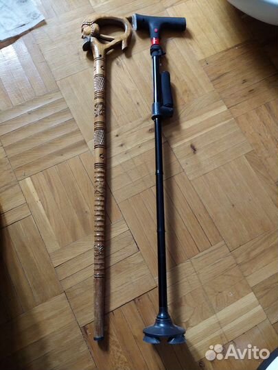 Трость для ходьбы