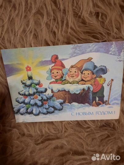 Открытки В.Зарубина С новым годом