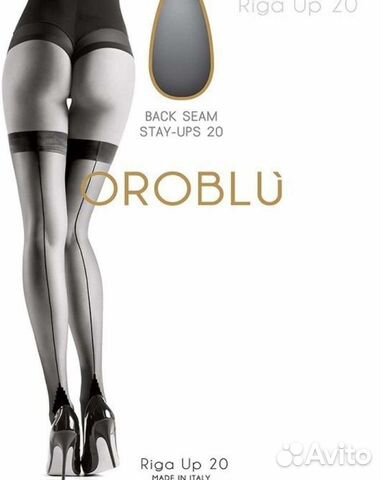 Колготки женские