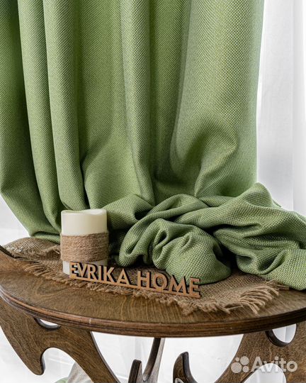 Комплект портьер рогожка Орфей Лайм шторы