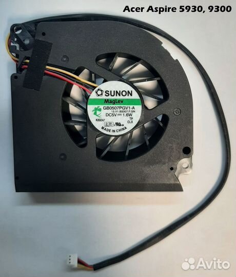 Кулер /Вентилятор для ноутбука Acer