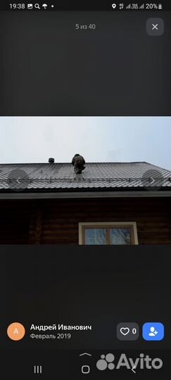 Ремонт крыш