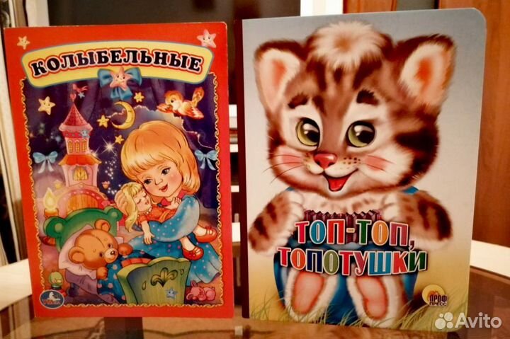 Новые вещи для новорождённых