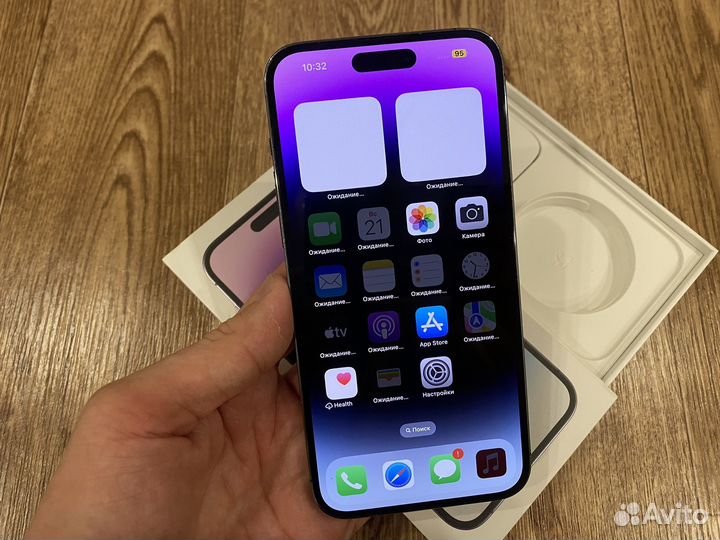 iPhone 14 Pro Max, 256 ГБ