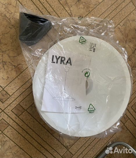 Плафон IKEA Lyra