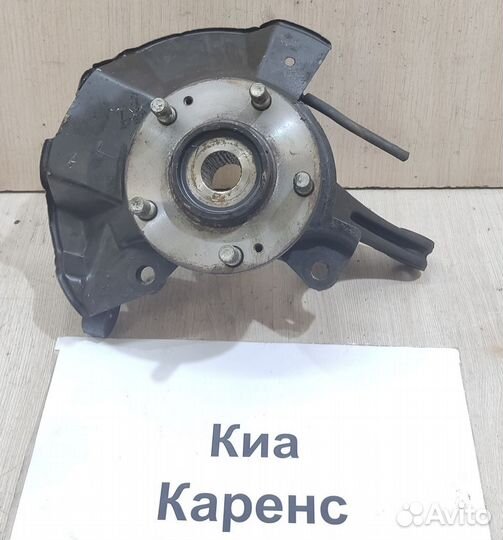 Ступица передняя Lh с ABS Kia Carens, 2008г