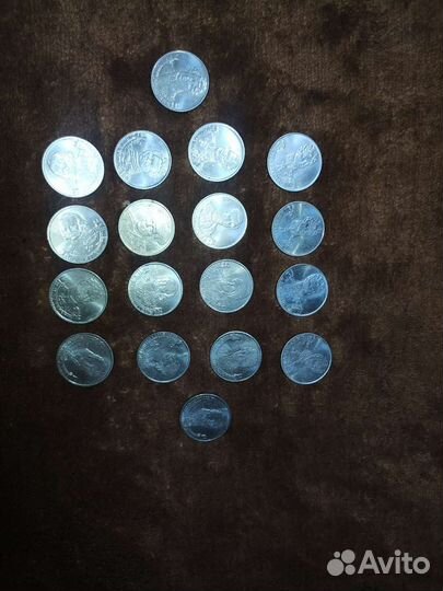 Монеты двушки юбилейные