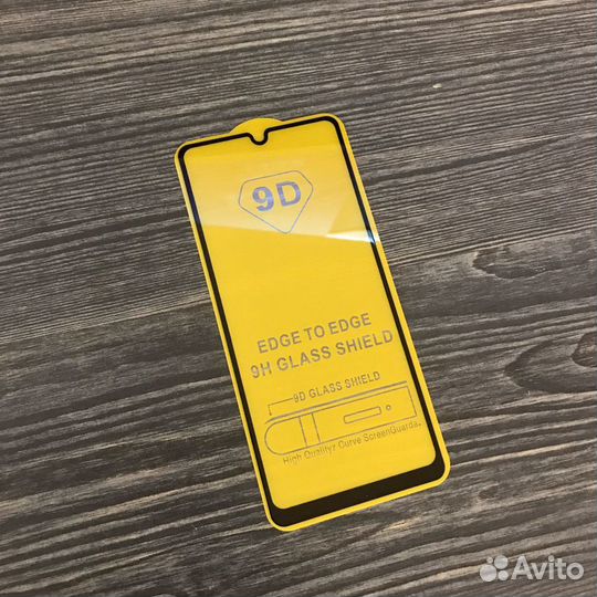 Защитные стекла для Samsung A31/А32/M31/M21