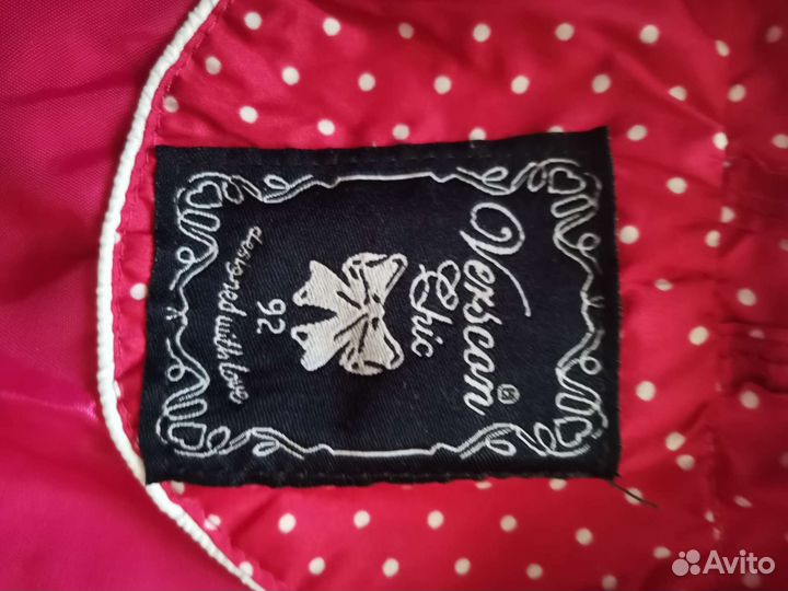 Детские вещи на девочку