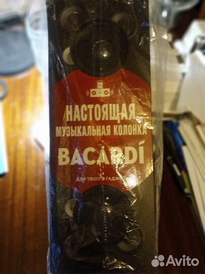 Аккустическая колонка для смартфона или ноутбука