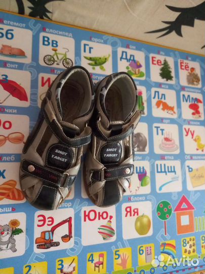 Сандали 31 размер