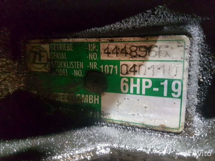 АКПП KZD 3.2 260лс ауди а8 audi a8